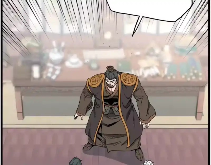 登录武林系统_h 第149话 远走 第14页