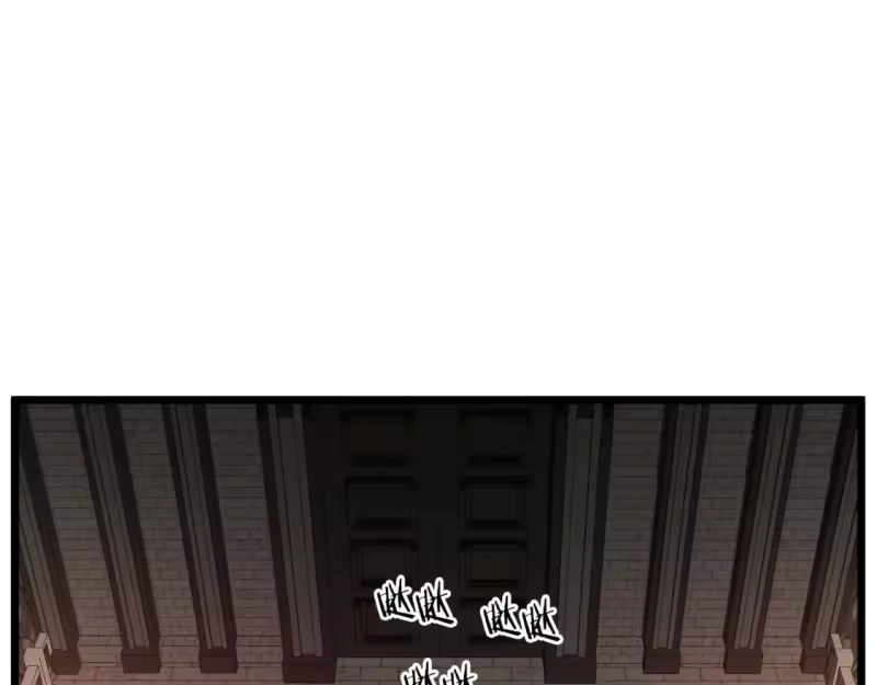 登录武林系统_h 第149话 远走 第149页