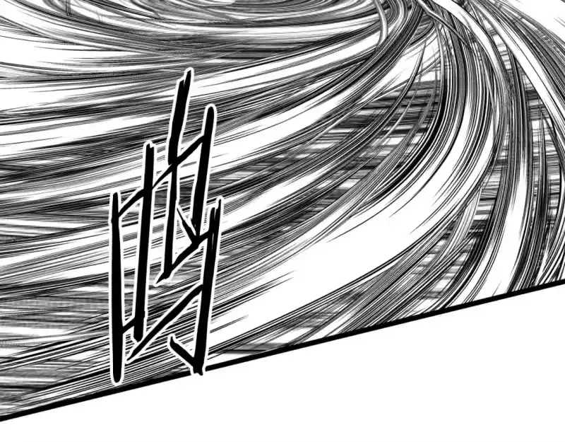 登录武林系统_h 第149话 远走 第156页