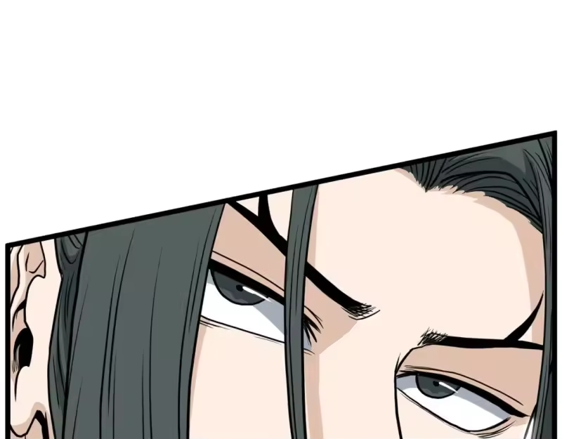 登录武林系统_h 第149话 远走 第161页