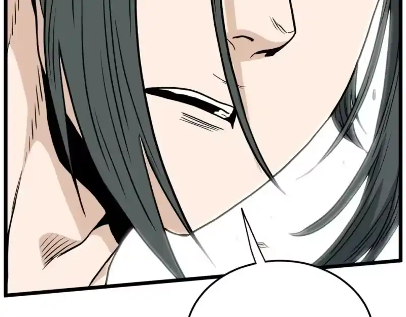 登录武林系统_h 第149话 远走 第162页