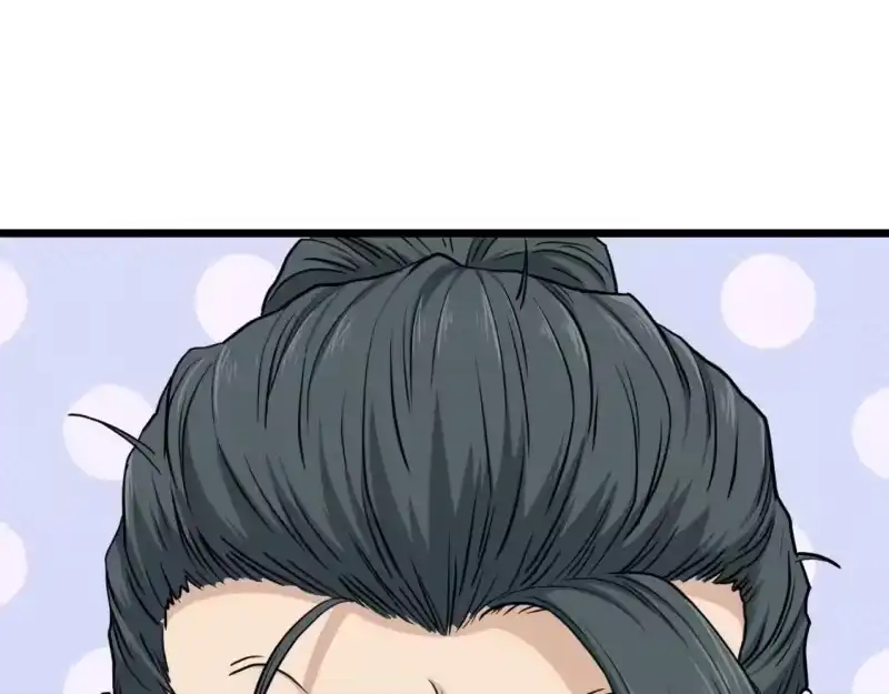 登录武林系统_h 第149话 远走 第165页