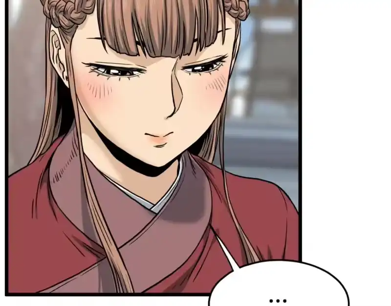 登录武林系统_h 第149话 远走 第201页