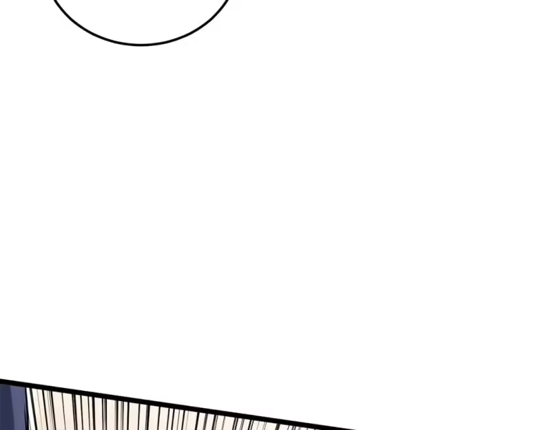 登录武林系统_h 第149话 远走 第22页