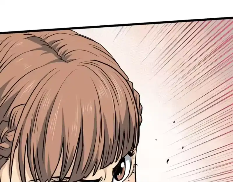 登录武林系统_h 第149话 远走 第226页
