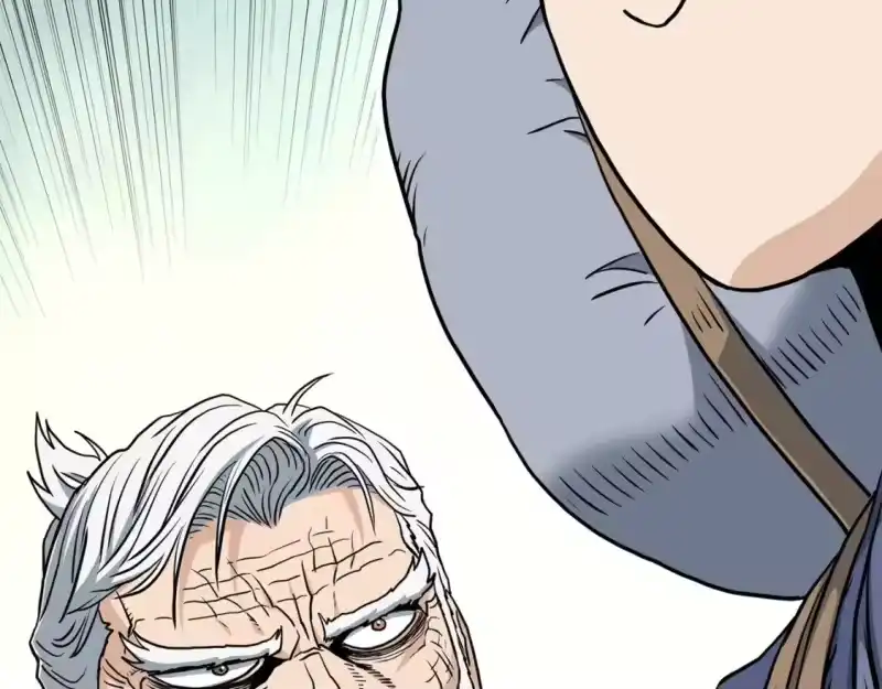 登录武林系统_h 第149话 远走 第229页