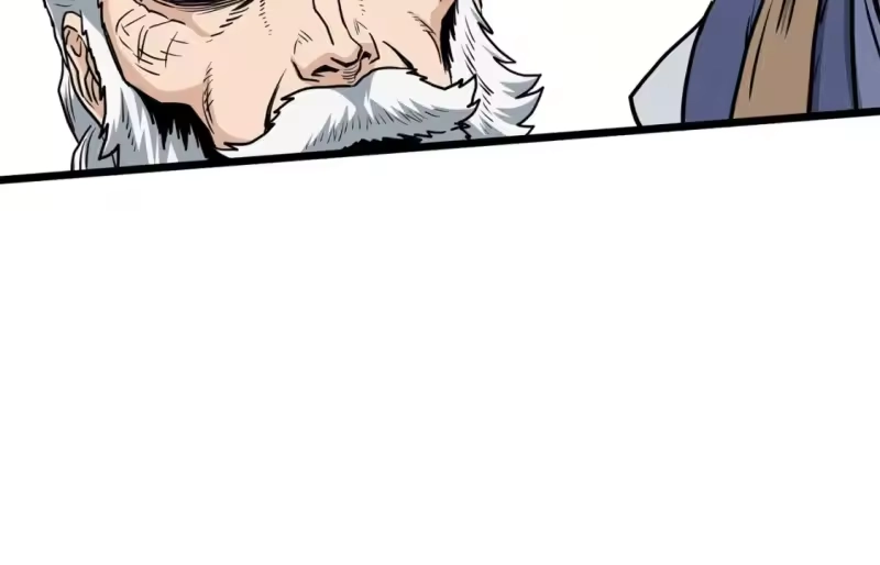 登录武林系统_h 第149话 远走 第230页