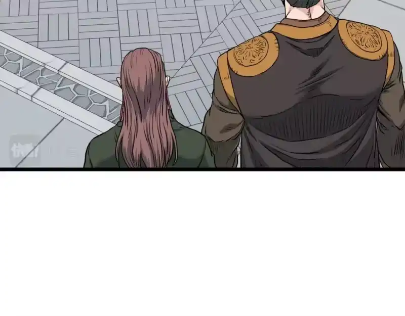 登录武林系统_h 第149话 远走 第233页