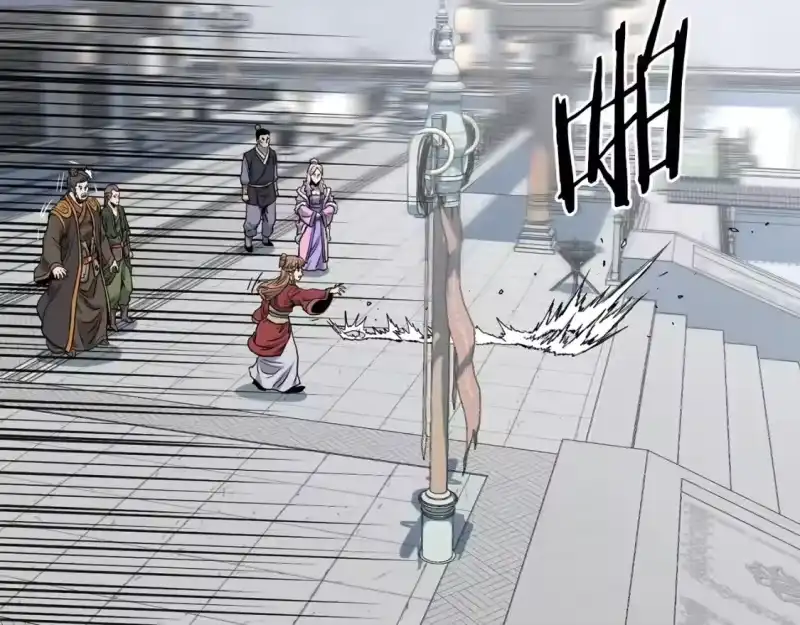 登录武林系统_h 第149话 远走 第238页