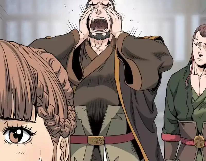 登录武林系统_h 第149话 远走 第241页