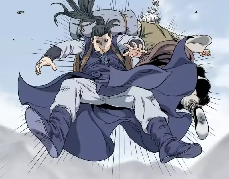 登录武林系统_h 第149话 远走 第244页
