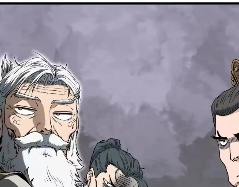 登录武林系统_h 第149话 远走 第52页