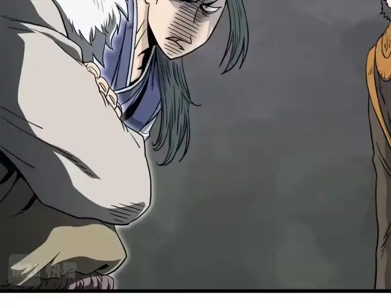 登录武林系统_h 第149话 远走 第53页