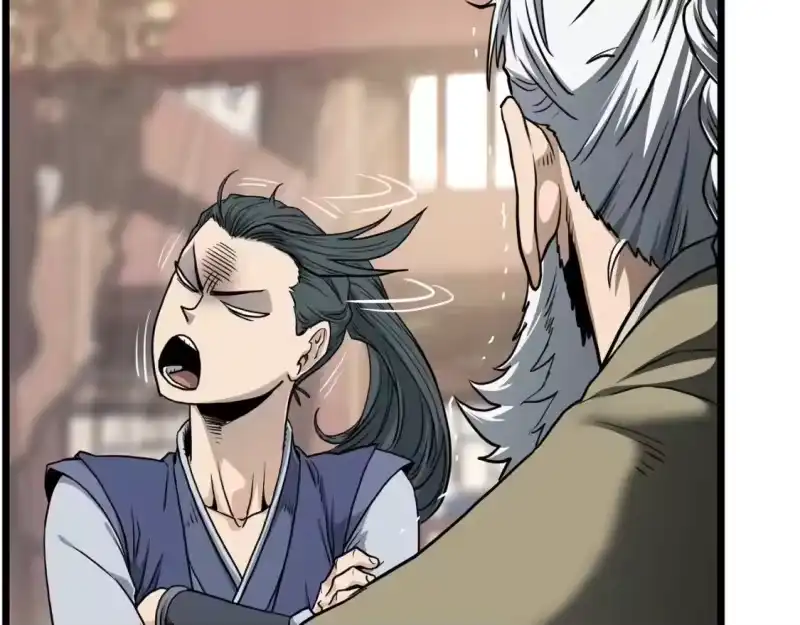 登录武林系统_h 第149话 远走 第65页