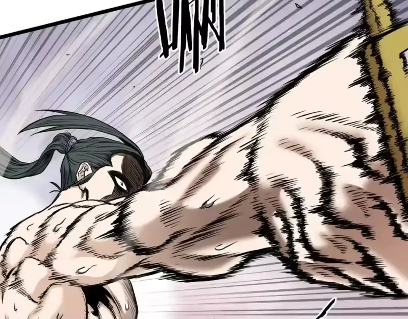登录武林系统_h 第149话 远走 第88页