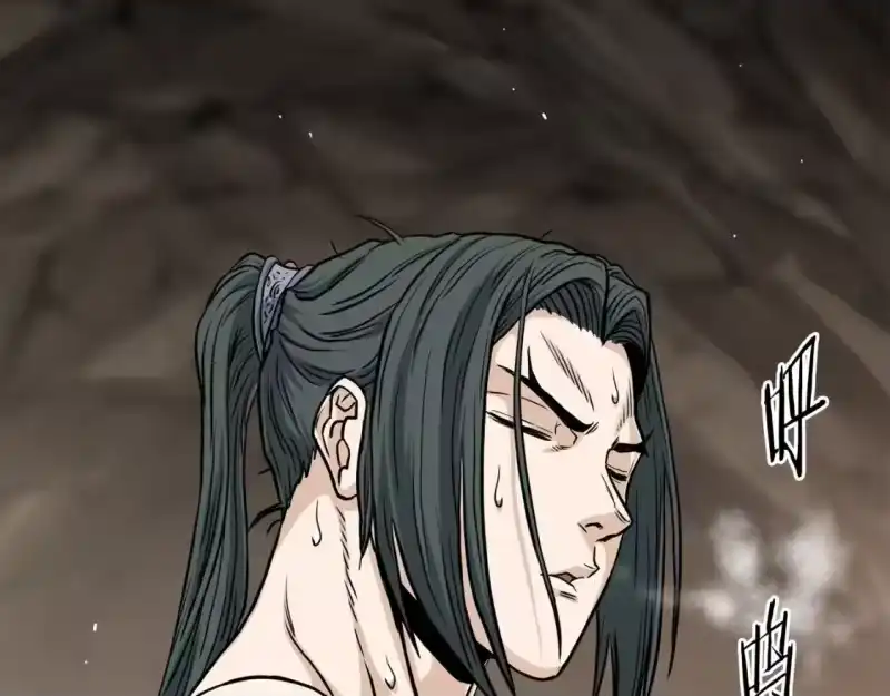 登录武林系统_h 第149话 远走 第99页