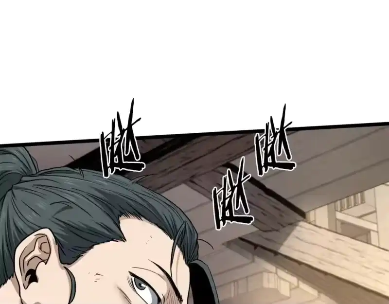 登录武林系统_h 第150话 没有契印的和尚 第118页