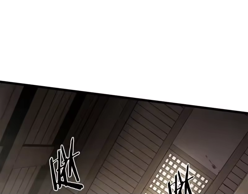 登录武林系统_h 第150话 没有契印的和尚 第121页