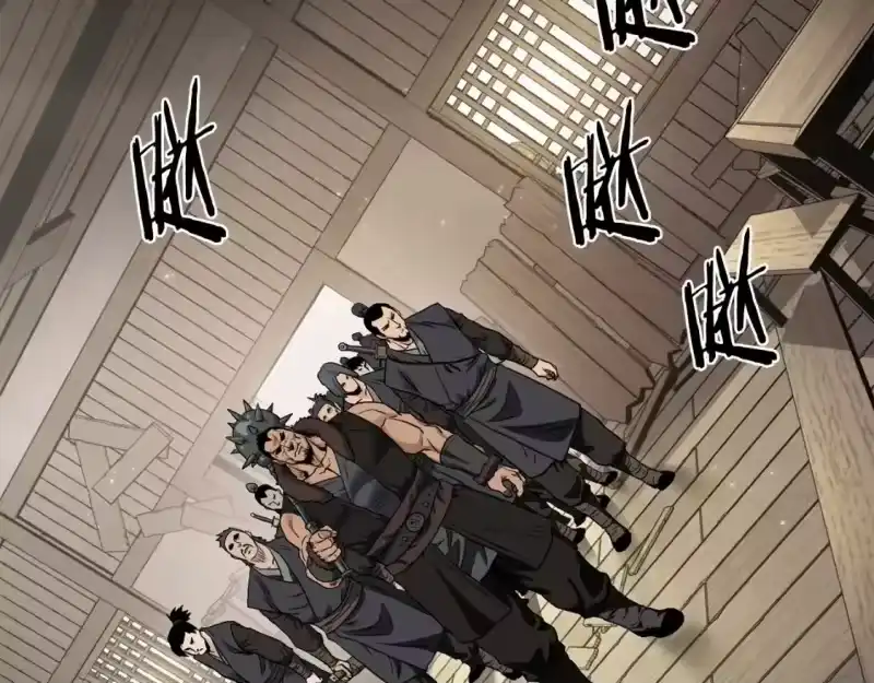 登录武林系统_h 第150话 没有契印的和尚 第122页
