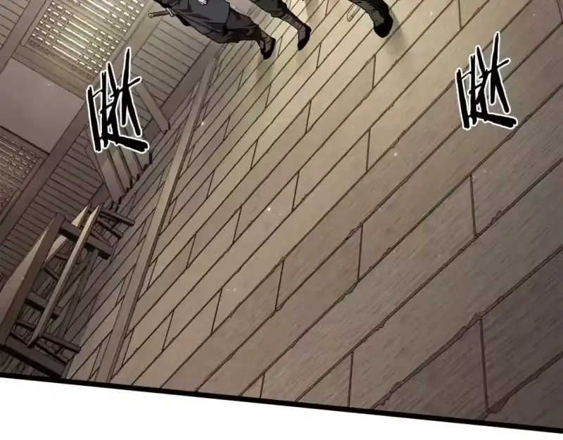 登录武林系统_h 第150话 没有契印的和尚 第123页