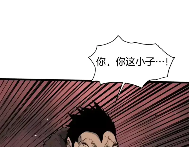 登录武林系统_h 第150话 没有契印的和尚 第145页