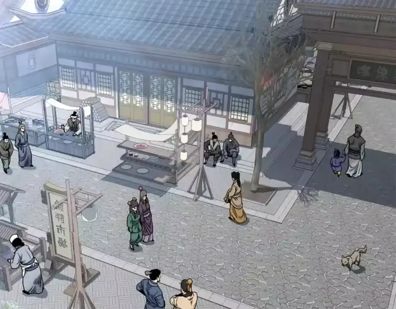 登录武林系统_h 第150话 没有契印的和尚 第17页