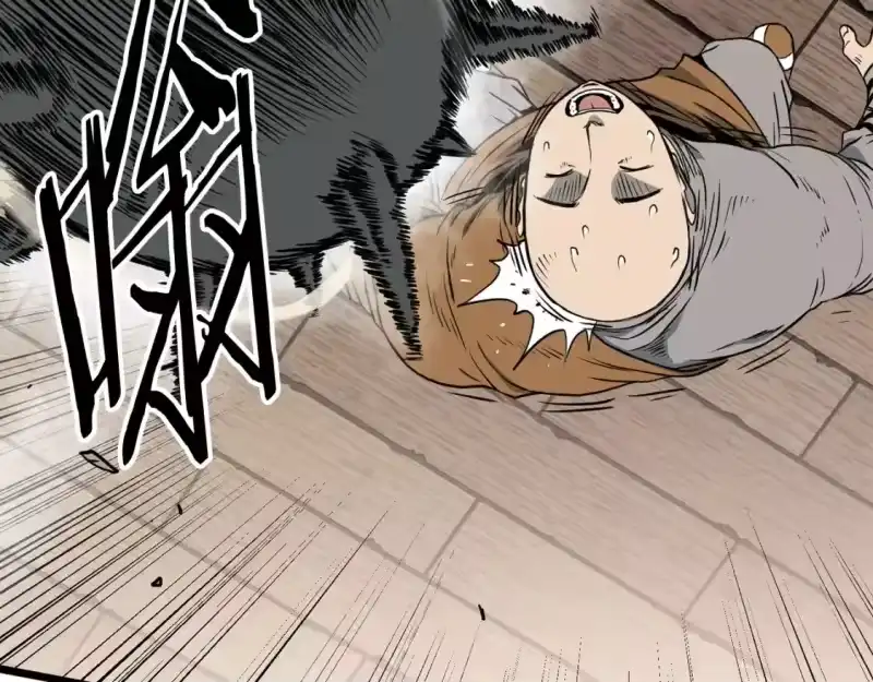 登录武林系统_h 第150话 没有契印的和尚 第188页