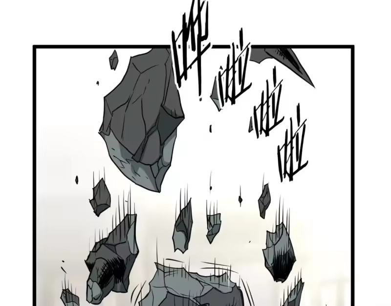 登录武林系统_h 第150话 没有契印的和尚 第195页