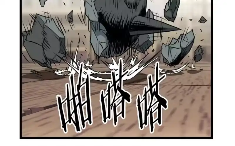 登录武林系统_h 第150话 没有契印的和尚 第196页