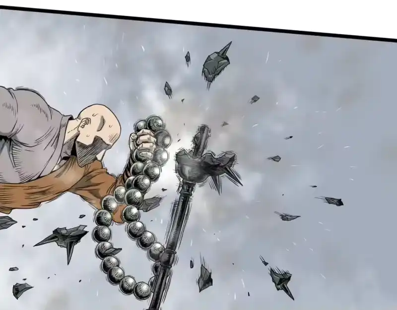 登录武林系统_h 第150话 没有契印的和尚 第198页
