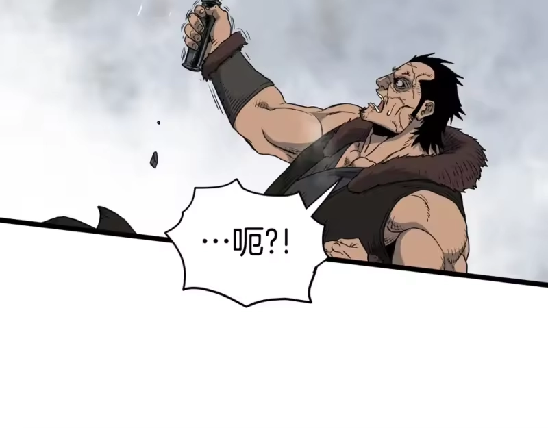 登录武林系统_h 第150话 没有契印的和尚 第199页