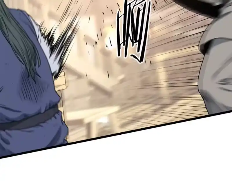 登录武林系统_h 第150话 没有契印的和尚 第66页