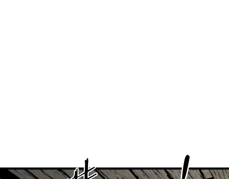 登录武林系统_h 第150话 没有契印的和尚 第91页