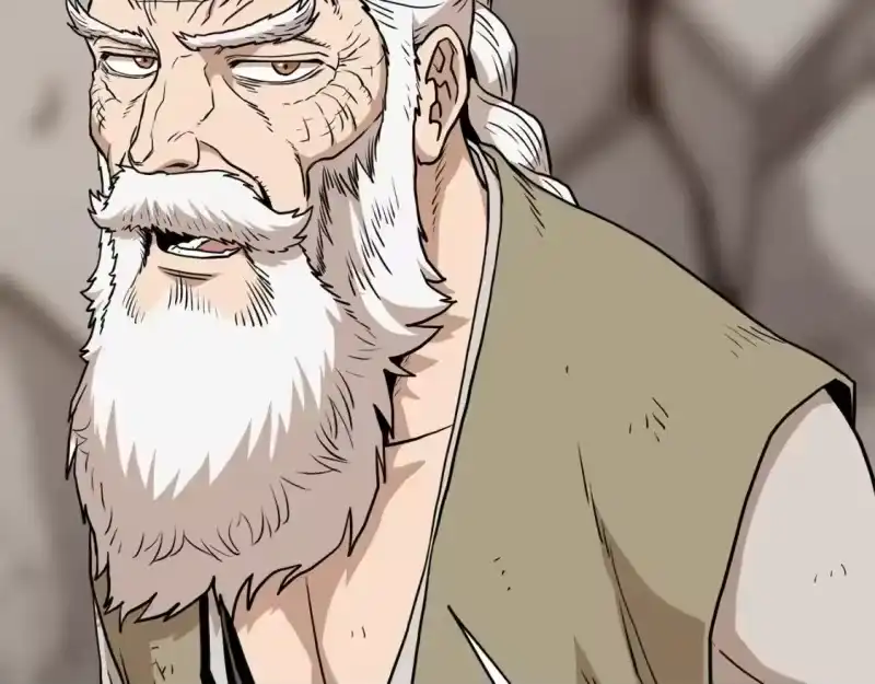 登录武林系统_h 第151话 毒酒 第113页