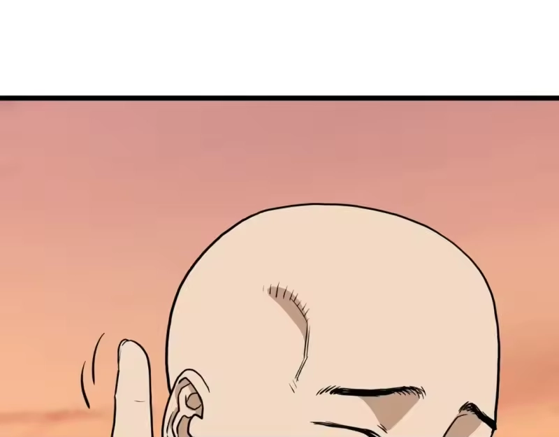 登录武林系统_h 第151话 毒酒 第115页