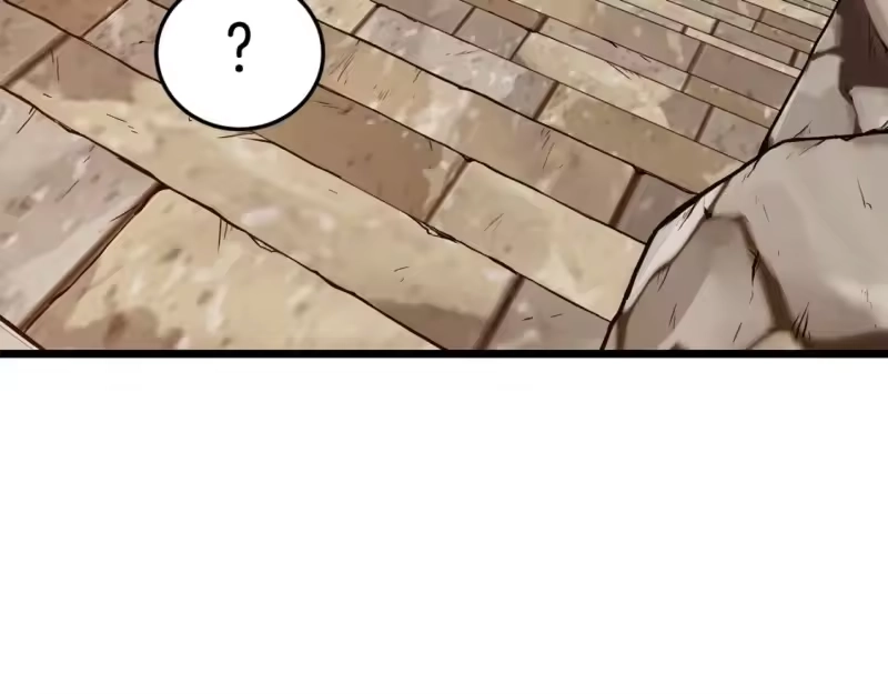 登录武林系统_h 第151话 毒酒 第123页