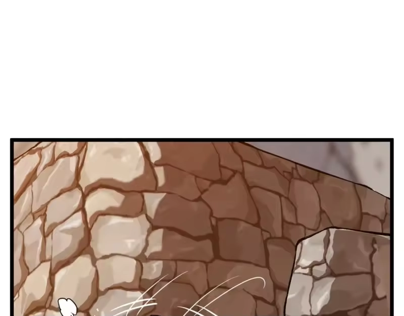 登录武林系统_h 第151话 毒酒 第128页