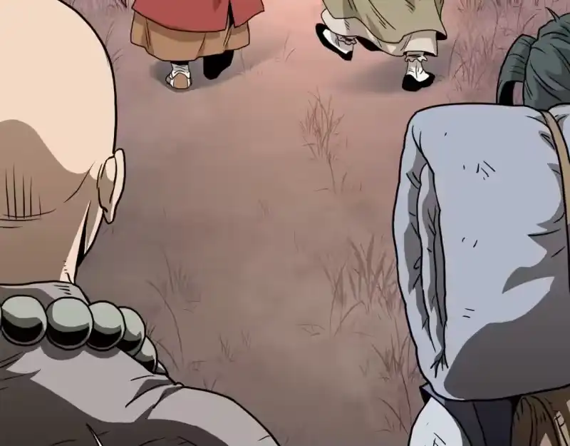 登录武林系统_h 第151话 毒酒 第156页