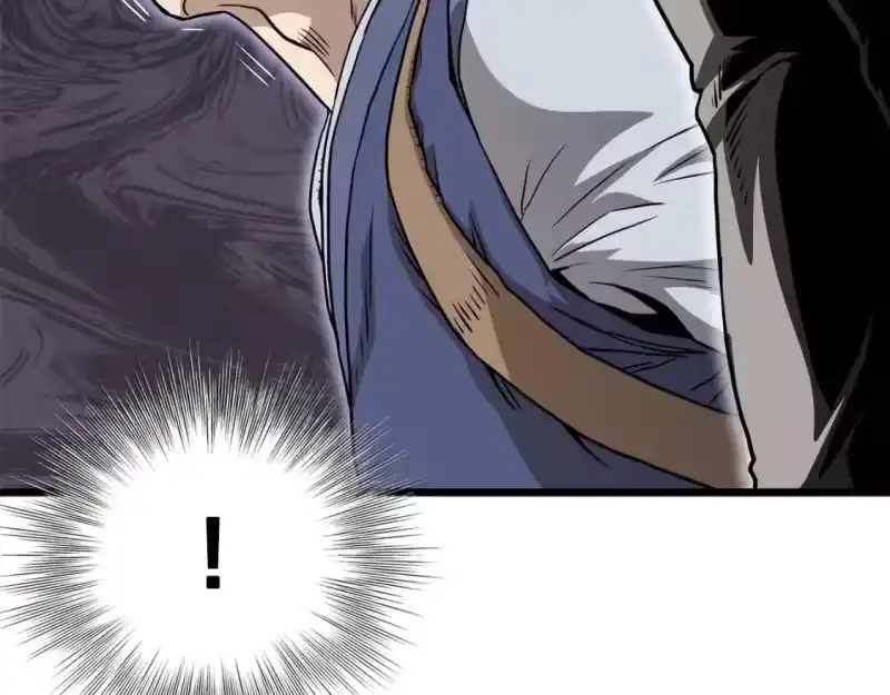 登录武林系统_h 第151话 毒酒 第168页