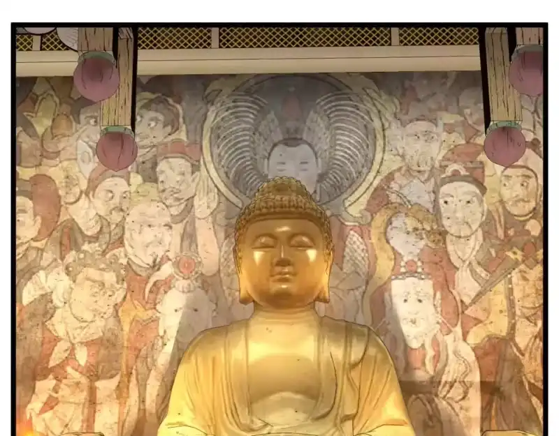 登录武林系统_h 第151话 毒酒 第179页
