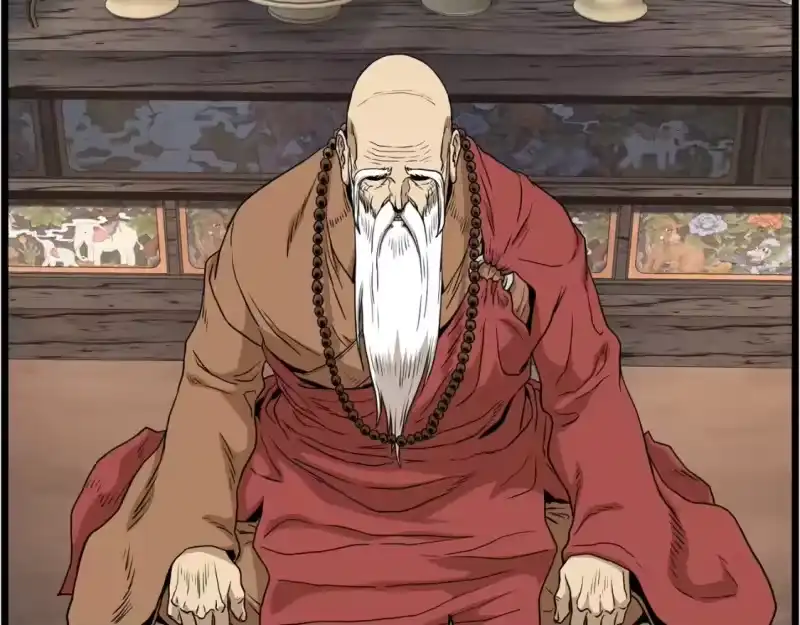 登录武林系统_h 第151话 毒酒 第183页