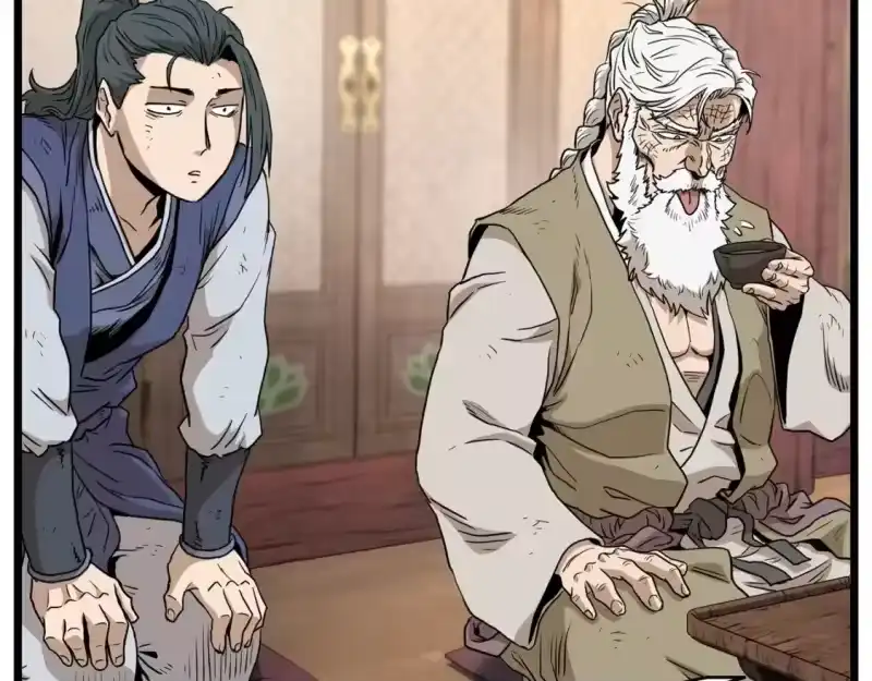 登录武林系统_h 第151话 毒酒 第186页