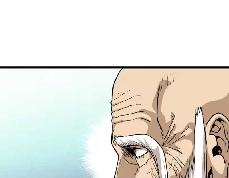 登录武林系统_h 第151话 毒酒 第188页