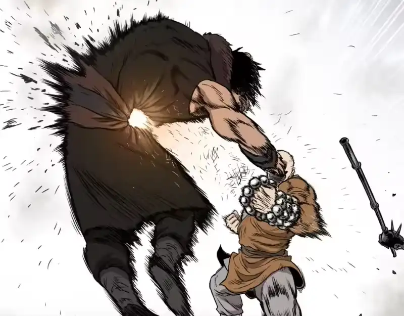 登录武林系统_h 第151话 毒酒 第2页