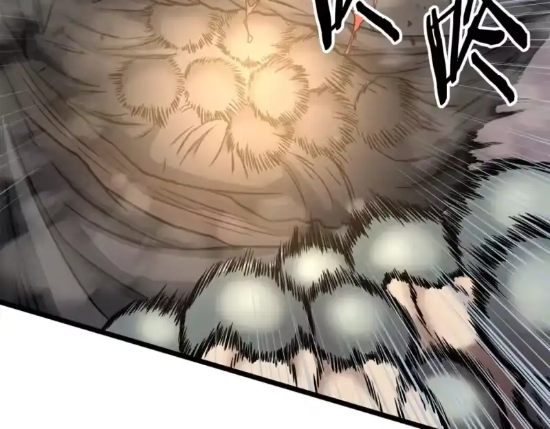登录武林系统_h 第151话 毒酒 第20页