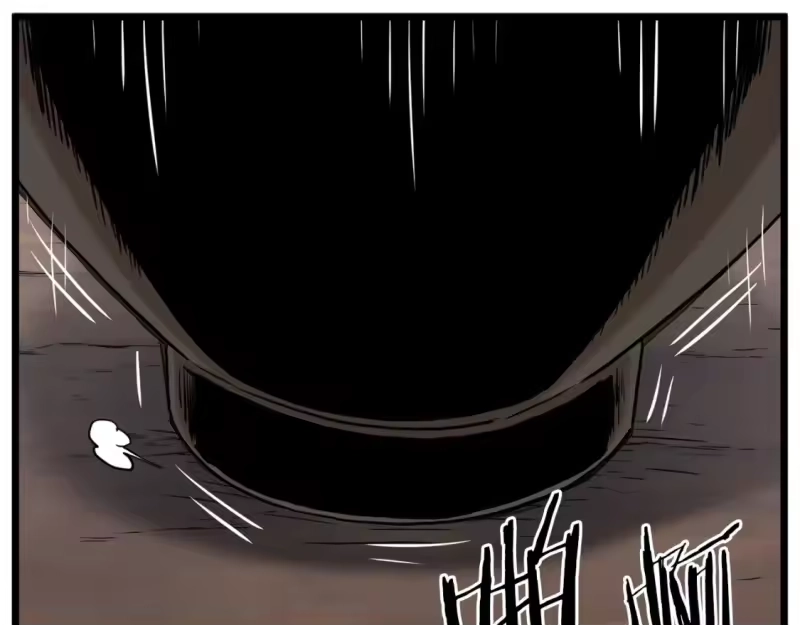 登录武林系统_h 第151话 毒酒 第233页