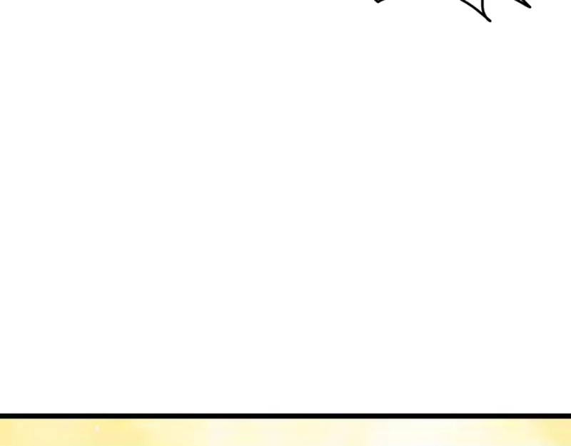 登录武林系统_h 第151话 毒酒 第253页
