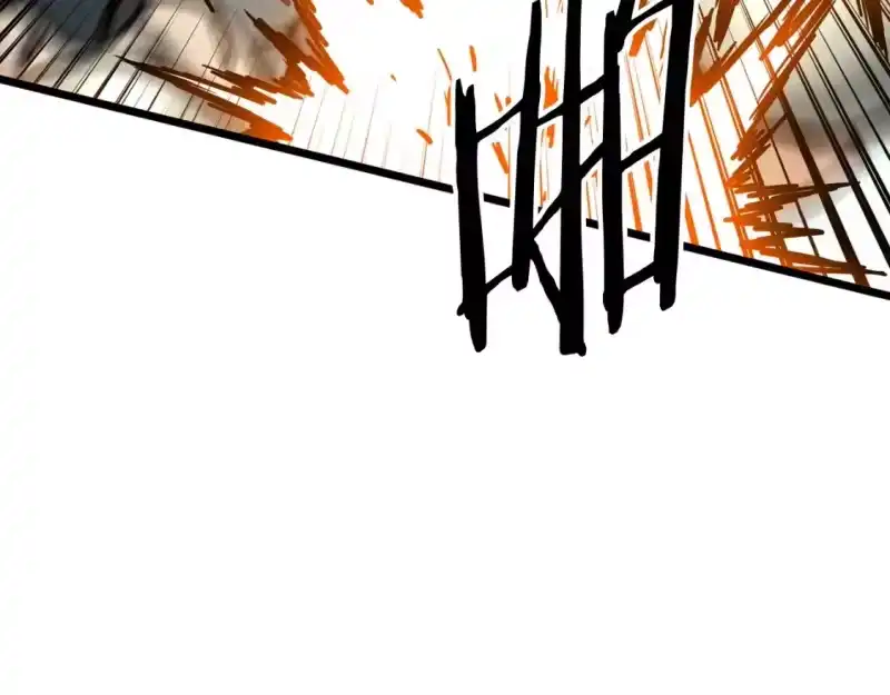 登录武林系统_h 第151话 毒酒 第37页
