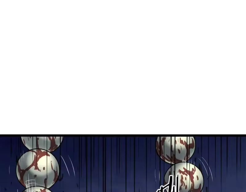 登录武林系统_h 第151话 毒酒 第42页
