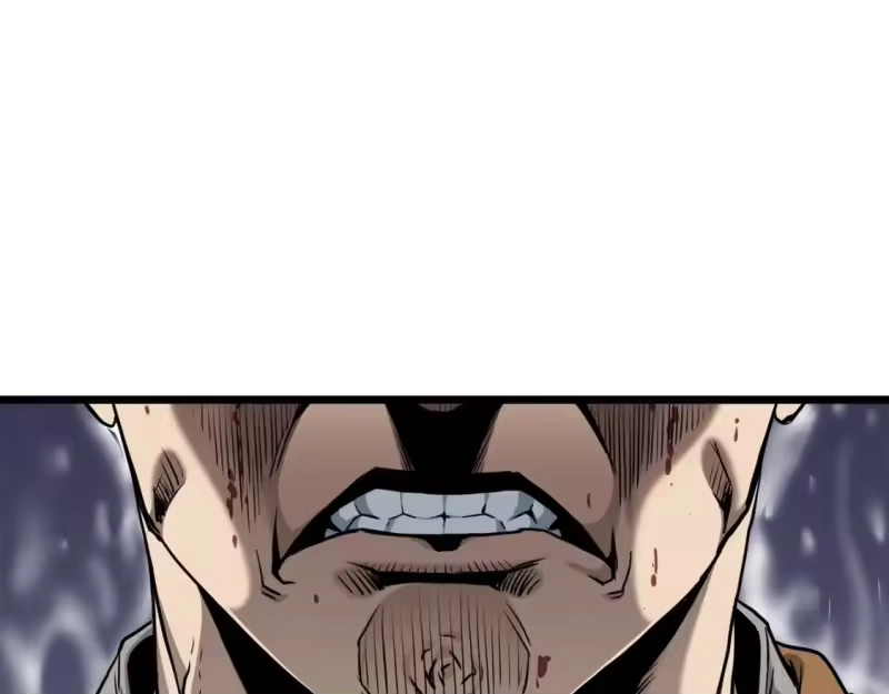 登录武林系统_h 第151话 毒酒 第54页